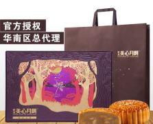 美心东方之珠