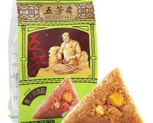 五芳斋粽子栗子鲜肉粽