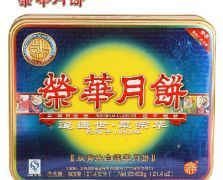 双黄纯白莲蓉月饼