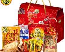 徐福记鸿福满堂礼盒