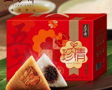 五芳斋粽子珍情五芳礼品粽