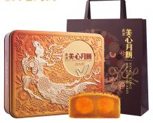美心双黄白莲蓉