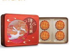 美心果仁月饼