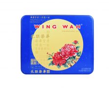 香港元朗荣华金玉双辉月饼