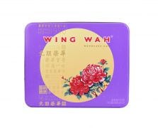 香港元朗荣华富贵喜月月饼