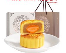 香港元朗荣华流心低糖白莲蓉月饼