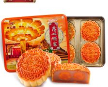 广州酒家双黄纯白莲蓉月饼