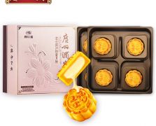 广州酒家芝士流心月饼