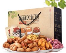 三只松鼠森林大礼包G款套餐