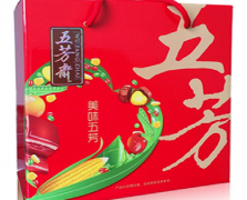 美味五芳礼盒棕自由搭配礼盒8棕3口味