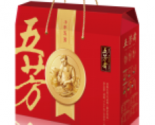 五芳斋粽子丰年五芳礼品粽
