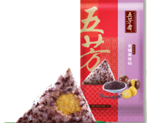 五芳斋真空100克*2紫糯栗蓉粽