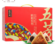 五芳斋粽子祥和五芳礼盒