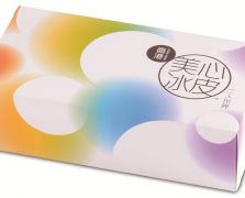 美心冰皮二人世界