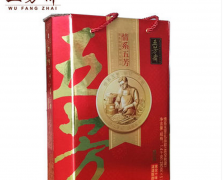 五芳斋粽子情系五芳礼品粽