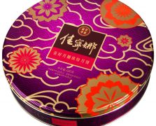 佳宁娜花好月圆缤纷月饼