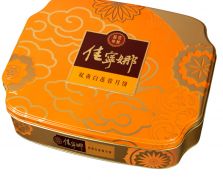 佳宁娜双黄白莲蓉月饼